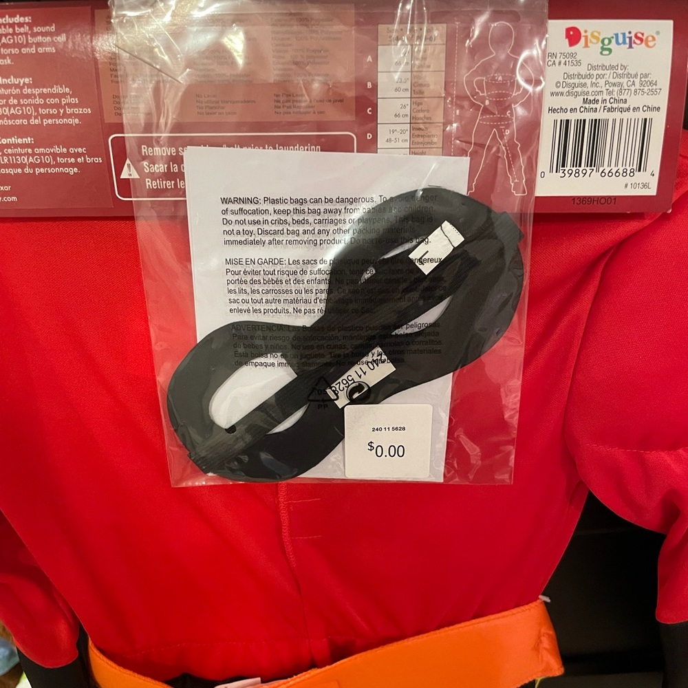 Sold elsewhere - Picture 4 of 5